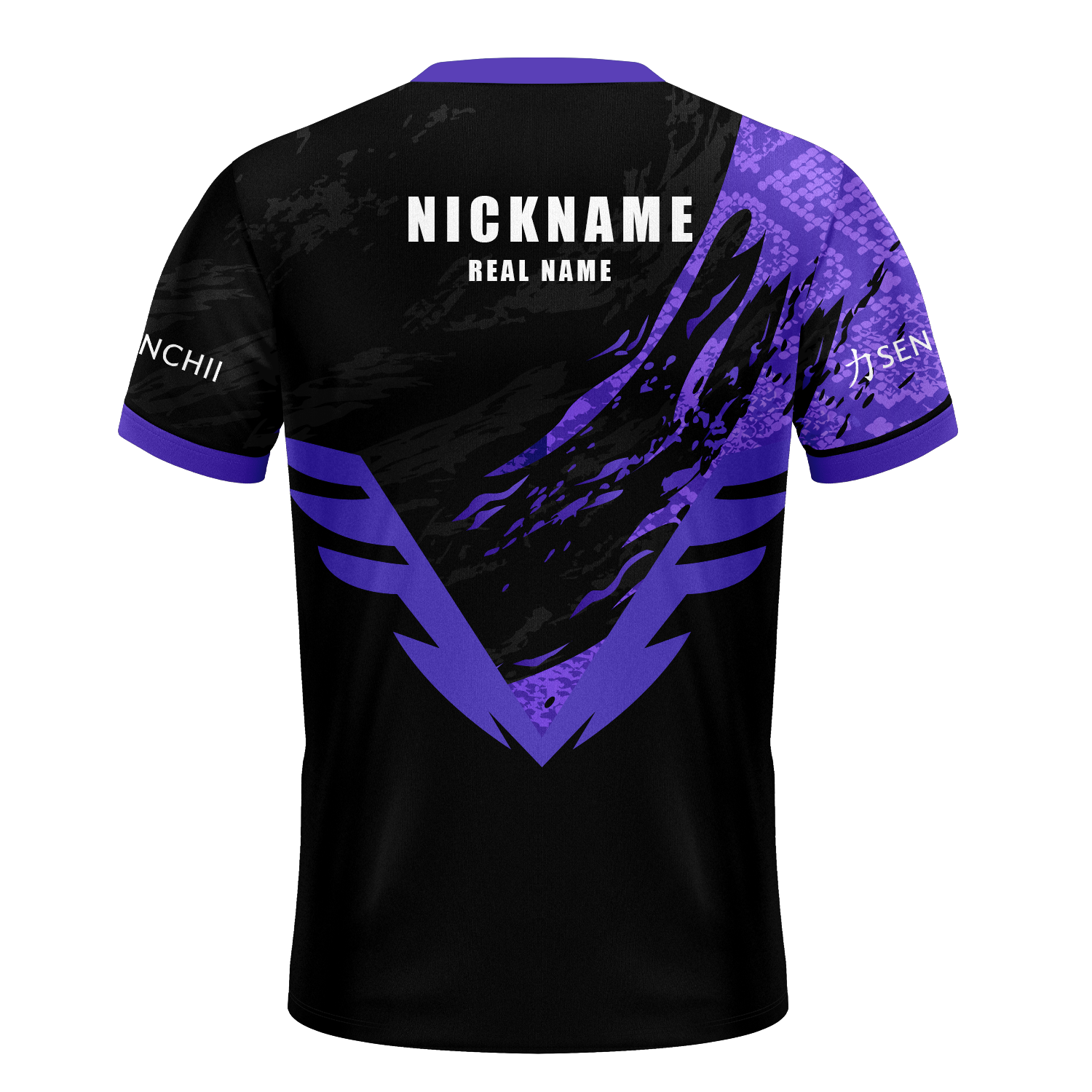Vicious Gaming Elite Pro Jersey
